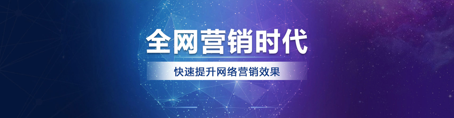 宜章谷歌竞价